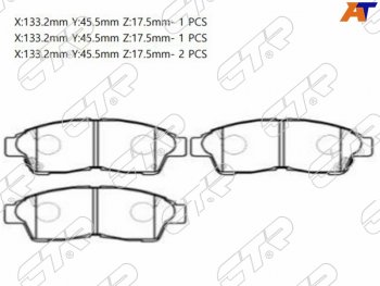 Колодки тормозные перед FL-FR SAT  Toyota RAV4 XA30 5 дв. 1-ый рестайлинг (2008-2010)