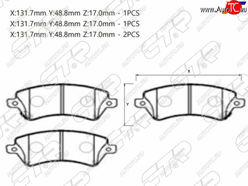 2 499 р. Колодки тормозные передние FR-FL SAT  Toyota Corolla  E120 (2000-2007) седан дорестайлинг, универсал дорестайлинг, хэтчбек 5 дв. дорестайлинг, седан рестайлинг, универсал рестайлинг, хэтчбек рестайлинг  с доставкой в г. Тамбов