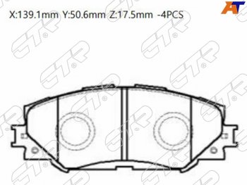 2 089 р. Колодки тормозные перед FL-FR SAT  Toyota Corolla E140 седан дорестайлинг (2007-2010)  с доставкой в г. Тамбов. Увеличить фотографию 1