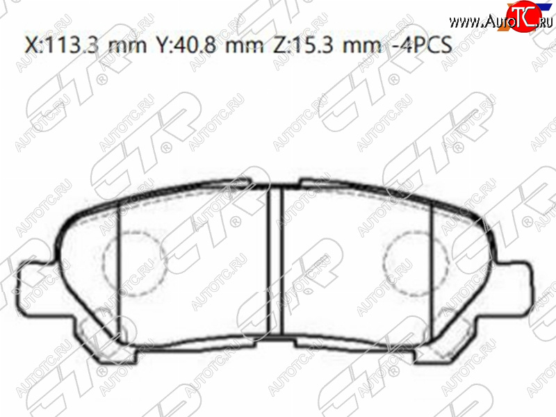 1 389 р. Колодки тормозные зад LH-RH SAT  Toyota Highlander  XU40 (2007-2013) дорестайлинг, рестайлинг  с доставкой в г. Тамбов