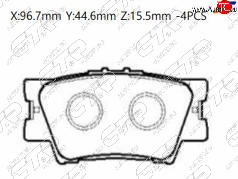 1 299 р. Колодки тормозные барабанные задние LH-RH SAT Toyota RAV4 XA30 5 дв. 1-ый рестайлинг (2008-2010)  с доставкой в г. Тамбов