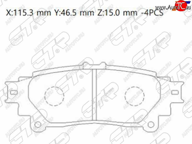 1 539 р. Колодки тормозные задние RH-LH SAT  Toyota Fortuner  AN160 (2015-2024) дорестайлинг, рестайлинг  с доставкой в г. Тамбов