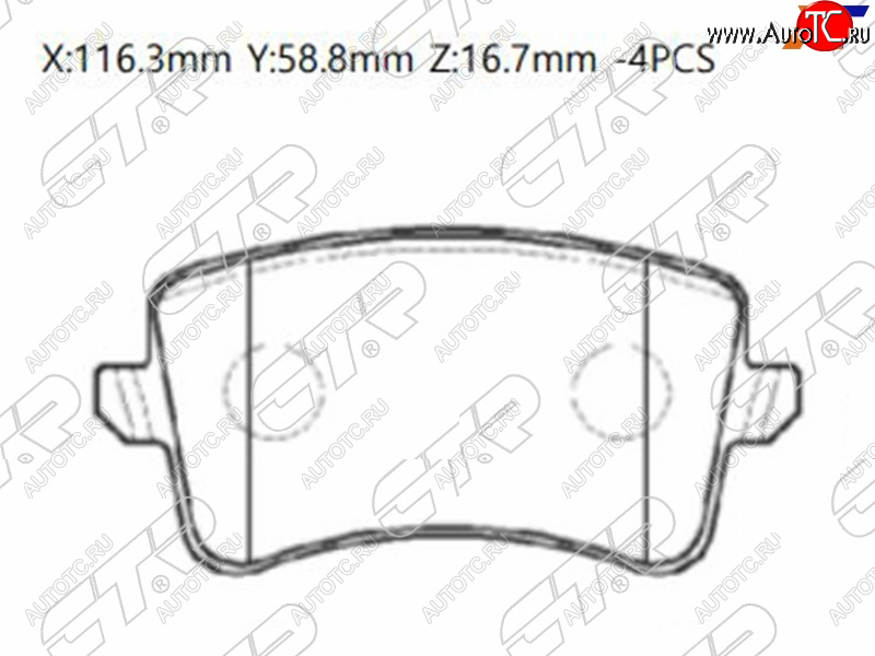 2 699 р. Колодки тормозные барабанные задние LH-RH SAT  Audi A4 (B8,  B9), A5 (8T,  F5), Q5 (FY)  с доставкой в г. Тамбов