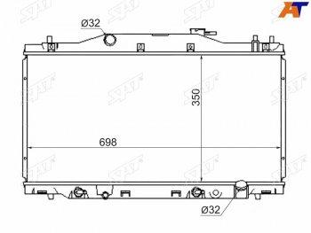 7 999 р. Радиатор SAT  Honda Integra  DB6,DB8,DB9 - Integra SJ  EK3  с доставкой в г. Тамбов. Увеличить фотографию 1