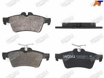 Колодки тормозные задние RH-LH SAT Ford Focus 2 седан рестайлинг (2007-2011)