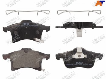 Колодки тормозные перед FR-FL SAT Opel Corsa C (2000-2006)