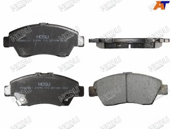 Колодки тормозные перед FL-FR SAT Honda Civic (EJ,EK,EM,  ES,  EU), Fit (1)