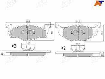 Колодки тормозные перед FL-FR SAT Volkswagen Golf 3 (1991-1998)