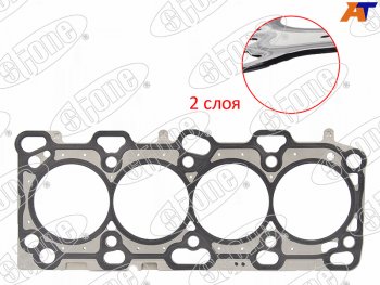 Прокладка ГБЦ 4G69 STONE Mitsubishi (Митсубиси) Airtek (Аиртэк) (2001-2008)
