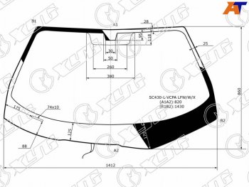 Стекло лобовое (Антенна) XYG Lexus (Лексус) SC430 (СЦ)  Z40 (2001-2006) Z40 дорестайлинг