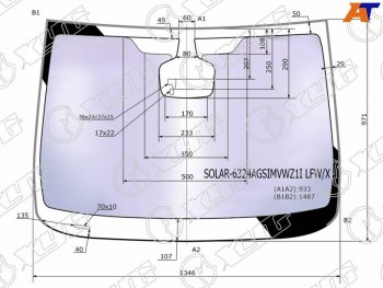 22 999 р. Стекло лобовое (Атермальное Датчик дождя Молдинг) XYG Opel Astra J хэтчбек 5 дв.  рестайлинг (2012-2017)  с доставкой в г. Тамбов. Увеличить фотографию 2