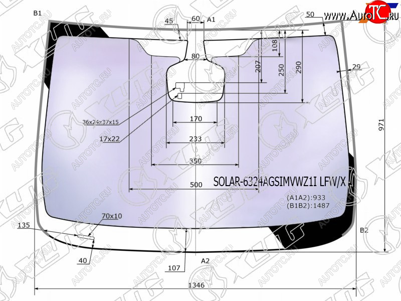 22 999 р. Стекло лобовое (Атермальное Датчик дождя Молдинг) XYG Opel Astra J хэтчбек 5 дв.  рестайлинг (2012-2017)  с доставкой в г. Тамбов