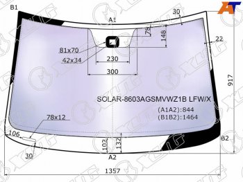 Стекло лобовое (Атермальное Датчик дождя) Volkswagen Polo XYG Volkswagen (Волксваген) Polo (Поло)  Mk5 (2010-2015) Mk5 хэтчбэк 3 дв.