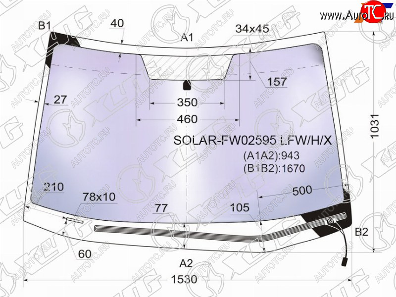 26 449 р. Стекло лобовое (Атермальное Обогрев щеток) XYG  Subaru Tribeca (2005-2014)  с доставкой в г. Тамбов