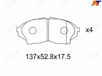 1 459 р. Колодки тормозные передние FR-FL SAT  Toyota Chaser - Cresta  X100  с доставкой в г. Тамбов. Увеличить фотографию 1