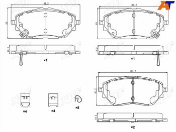 1 799 р. Колодки тормозные передние FR-FL SAT  Toyota C-HR  NGX10, ZGX10 (2016-2024) дорестайлинг, рестайлинг  с доставкой в г. Тамбов. Увеличить фотографию 2