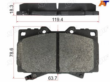 Колодки тормозные перед FL-FR SAT  Toyota Land Cruiser 100 1-ый рестайлинг (2002-2005)  (с керамическим наполнением)