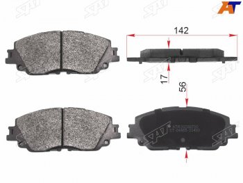 1 249 р. Колодки тормозные передние FR-FL SAT  Toyota Camry  XV70 - RAV4  XA50  с доставкой в г. Тамбов. Увеличить фотографию 2