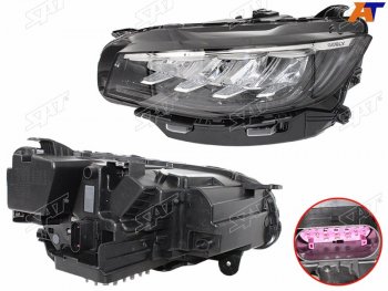 30 599 р. Фара левая (LED) SAT  Geely Atlas Pro  NL3 - Azkarra  NL3  с доставкой в г. Тамбов. Увеличить фотографию 2