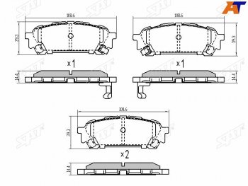 759 р. Колодки тормозные зад RH-LH SAT  Subaru Forester (SF,  SG,  SH,  SJ,  SK/S14), Impreza (GC,  GF,  GD,  GG,  GE,  GH,  GJ,  GK,  GT)  с доставкой в г. Тамбов. Увеличить фотографию 1