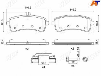 1 599 р. Колодки тормозные задние RH-LH SAT Mercedes-Benz S class W222 седан гибрид дорестайлинг (2013-2017)  с доставкой в г. Тамбов. Увеличить фотографию 1