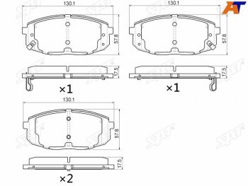 1 329 р. Колодки тормозные передние FR-FL SAT   Hyundai Creta (GS,  SU), I30 (FD,  2 GD,  3 PD), I30 Fastback (PD), KIA Ceed (1 ED) (с отверстием под пружинки)  с доставкой в г. Тамбов. Увеличить фотографию 1