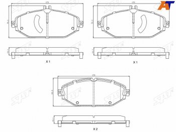 Колодки тормозные перед FL-FR SAT  C-Class  W205, E-Class  S213