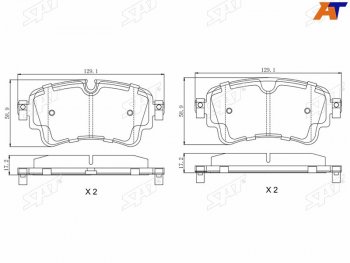 Колодки тормозные барабанные задние LH-RH SAT Audi A4 (B9), A4 Allroad (B9), A8 (D4,  D5), Q5 (8R,  FY), Q7 (4M), Volkswagen Touareg (CR)