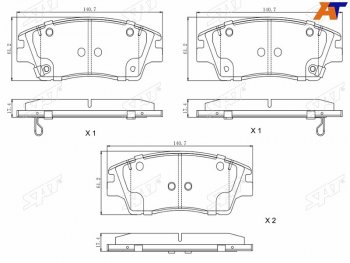 1 369 р. Колодки тормозные FR SAT  Hyundai IX35 LM рестайлинг (2013-2018)  с доставкой в г. Тамбов. Увеличить фотографию 1