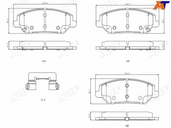 1 999 р. Колодки тормозные передние FR-FL SAT   Hyundai I30 (FD,  2 GD,  3 PD), I30 Fastback (PD), KIA Ceed (3 CD)  с доставкой в г. Тамбов. Увеличить фотографию 1