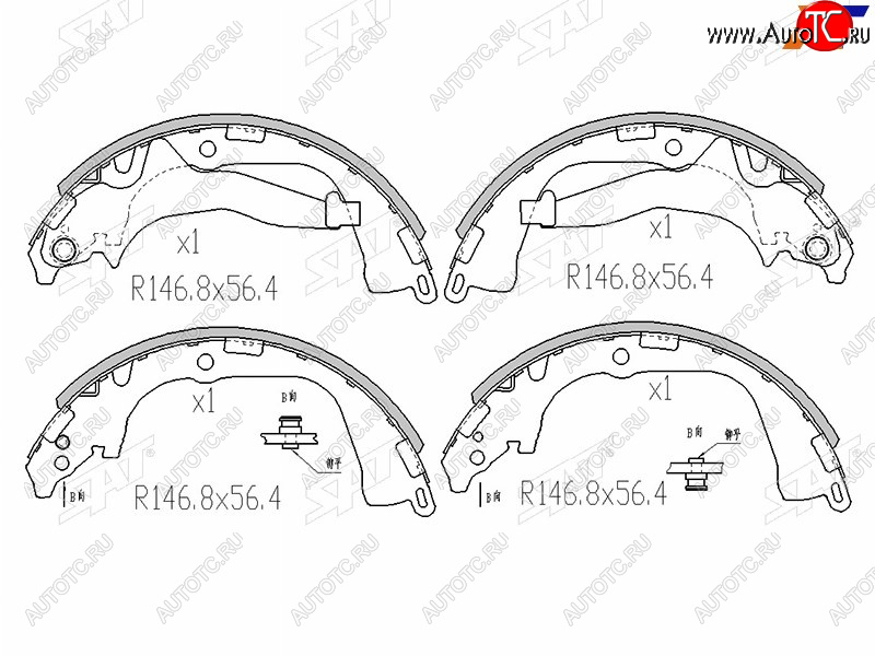 3 199 р. Колодки тормозные барабанные задние LH-RH SAT  Volkswagen Amarok (2009-2022) дорестайлинг, рестайлинг  с доставкой в г. Тамбов