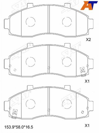 1 599 р. Колодки тормозные перед FR-FL SAT  KIA Carnival ( UP,CQ,  UP,GQ) - Pregio  с доставкой в г. Тамбов. Увеличить фотографию 1