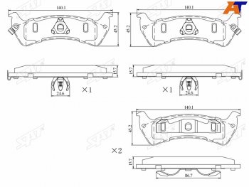 1 169 р. Колодки тормозные задние LH-RH SAT  Jeep Grand Cherokee  ZJ (1993-1998)  с доставкой в г. Тамбов. Увеличить фотографию 1