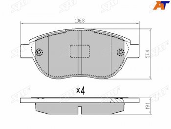 1 269 р. Колодки тормозные передние FL-FR SAT Peugeot 206 седан 2B рестайлинг (2006-2009)  с доставкой в г. Тамбов. Увеличить фотографию 1