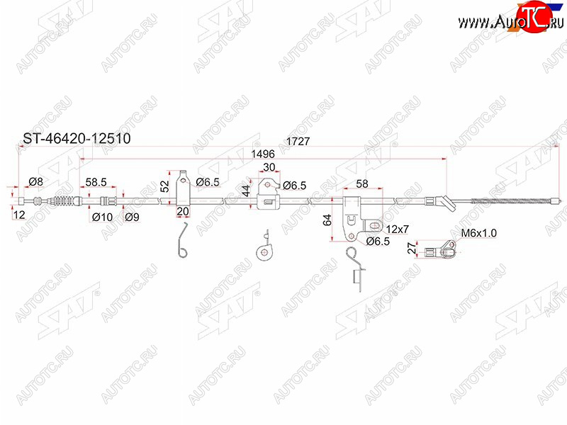 1 499 р. Трос ручника RH 2WD SAT   Toyota Corolla Fielder  E120 (2000-2006) универсал дорестайлинг, универсал 1-ый рестайлинг, универсал 2-ой рестайлинг (барабанные тормоза)  с доставкой в г. Тамбов