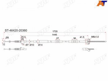 1 299 р. Трос ручника 2WD RH SAT  Toyota Caldina ( T190,  T210) - Corona SF  T190 (дисков тормоза)  с доставкой в г. Тамбов. Увеличить фотографию 1