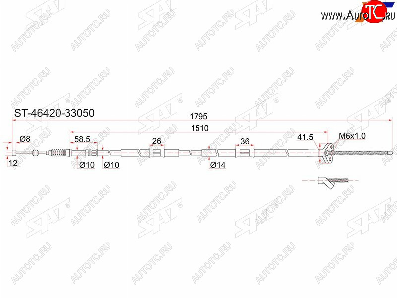 1 479 р. Трос ручника RH 2WD SAT  Toyota Camry Gracia  XV20 (1996-2001) седан, универсал  с доставкой в г. Тамбов