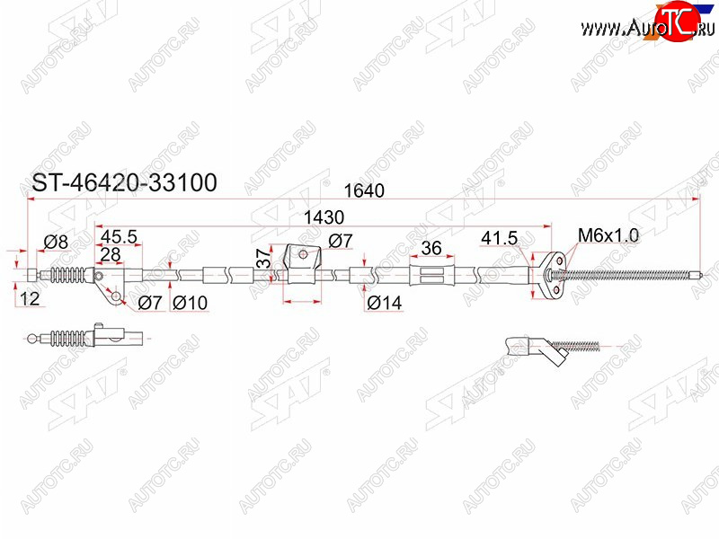 799 р. Трос ручника RH SAT  Toyota Camry  V30 - Windom  с доставкой в г. Тамбов