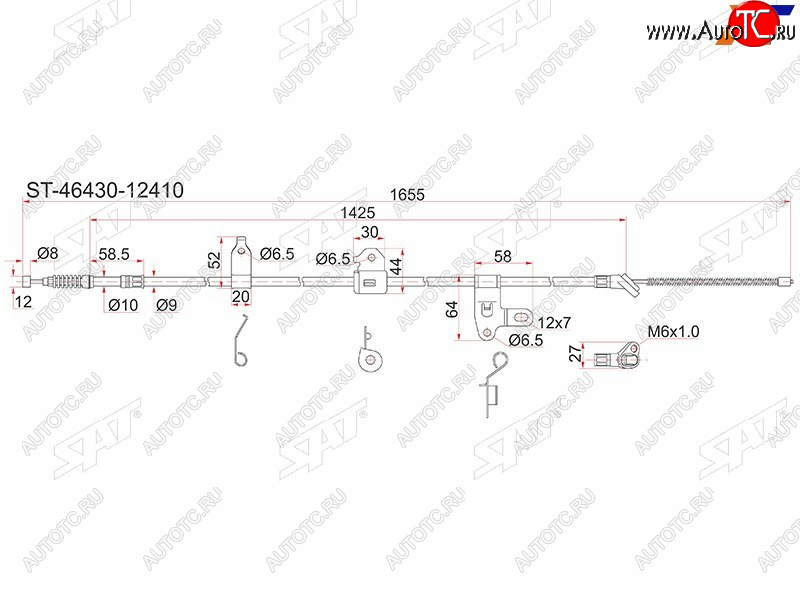 1 699 р. Трос ручника 2WD LH SAT  Toyota Corolla Fielder  E120 (2000-2006) универсал дорестайлинг, универсал 1-ый рестайлинг, универсал 2-ой рестайлинг (барабанные тормоза)  с доставкой в г. Тамбов