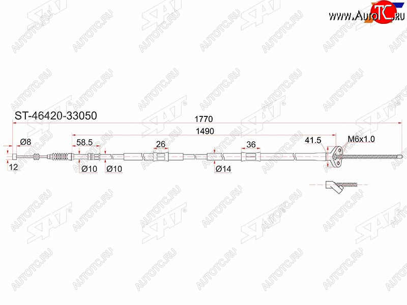 1 479 р. Трос ручника LH 2WD SAT  Toyota Camry Gracia  XV20 (1996-2001) седан, универсал  с доставкой в г. Тамбов