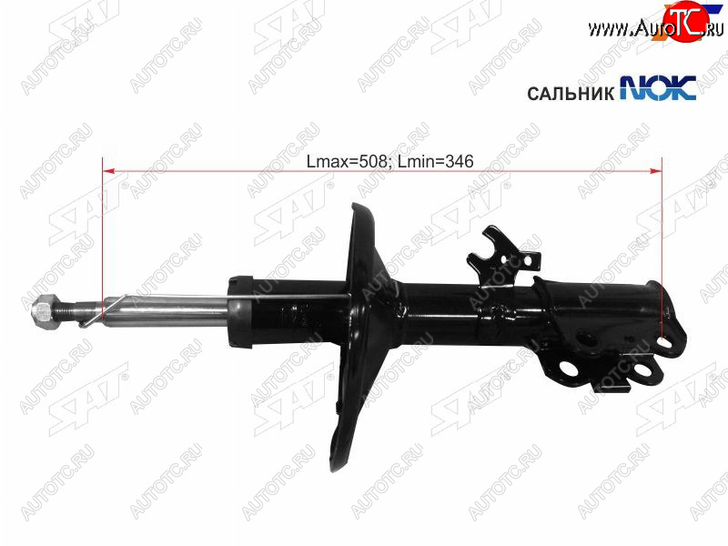 3 499 р. Стойка передняя LH SAT Toyota Camry XV10 купе (1991-1996)  с доставкой в г. Тамбов