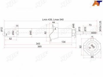 Стойка передняя RH-LH SAT Honda Accord CL седан дорестайлинг (2002-2005)