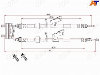 Трос ручника LH-RH SAT  Ford Focus 2  седан дорестайлинг (2004-2008)