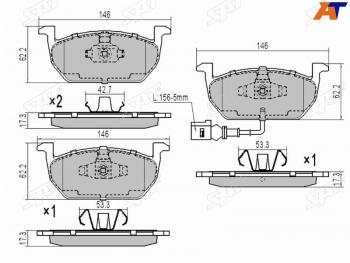 Колодки тормозные перед FL-FR SAT  Volkswagen Golf 2 (1983-1992)