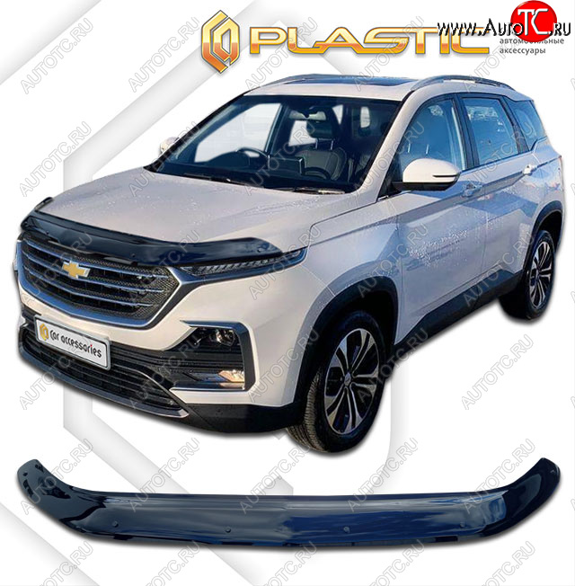 2 489 р. Дефлектор капота (ОАЭ) CA-Plastic Exclusive  Chevrolet Captiva  CN202S (2018-2025) дорестайлинг (classic черный, без надписи)  с доставкой в г. Тамбов