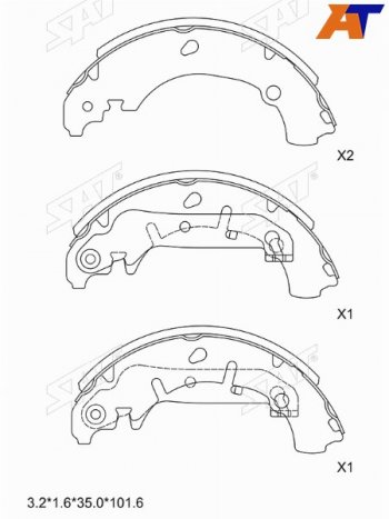 2 199 р. Колодки тормозные задние RH-LH SAT  Ford Fiesta ( 4,  5) (1995-2008), Mazda 2/Demio  DY (2002-2007)  с доставкой в г. Тамбов. Увеличить фотографию 1