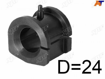153 р. Втулка переднего стабилизатора SAT  Mitsubishi Lancer 10 седан дорестайлинг (2007-2010)  с доставкой в г. Тамбов. Увеличить фотографию 3
