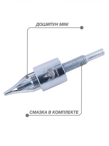 1 489 р. Приспособление для установки ремонтных шипов Дошипун MINI Volvo S70 (1996-2000) (без образцов шипов)  с доставкой в г. Тамбов. Увеличить фотографию 2