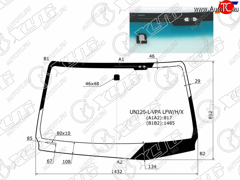 6 249 р. Стекло лобовое (Антенна Место под антенну) XYG  Toyota Fortuner  AN160 - Hilux  AN120  с доставкой в г. Тамбов