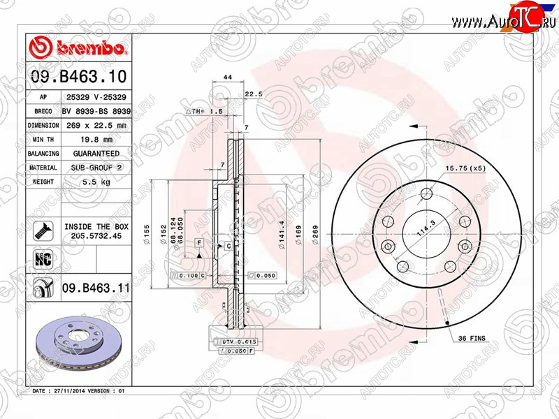 6 299 р. Диск тормозной передний Ø270 BREMBO Nissan Terrano D10 рестайлинг (2016-2022)  с доставкой в г. Тамбов